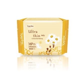 KEYNINA Ultra-Thin Daily Sanitary Napkins