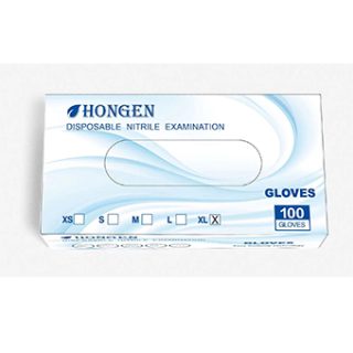 Disposable Nitrile Examination Gloves